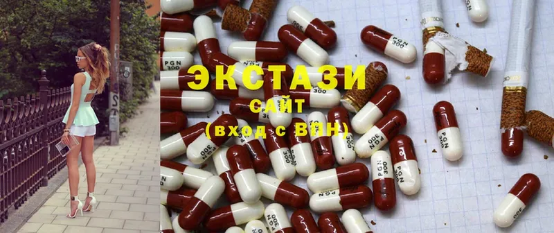 kraken рабочий сайт  Алапаевск  Ecstasy MDMA 